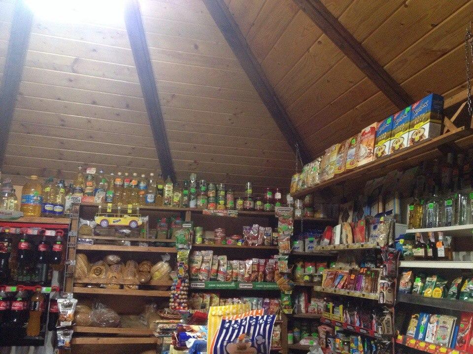 U Myrona Lodge